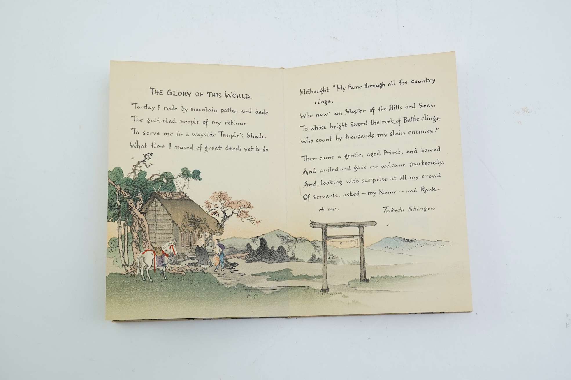 Swords and Blossom Poems from the Japanese, three volumes, done into English verse by Shotaro Kimura and Charlotte M. A. Peake, woodblock illustrations by Japanese artists, Tokyo, T. Hasegawa publisher